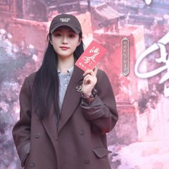Luminosity behind the Palace Chinese Drama photo