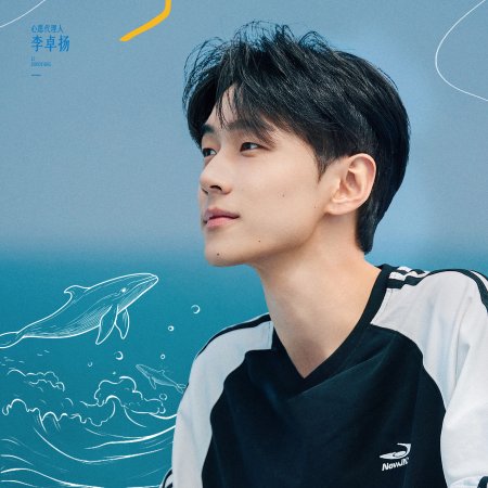 Daydream Agency (2025)