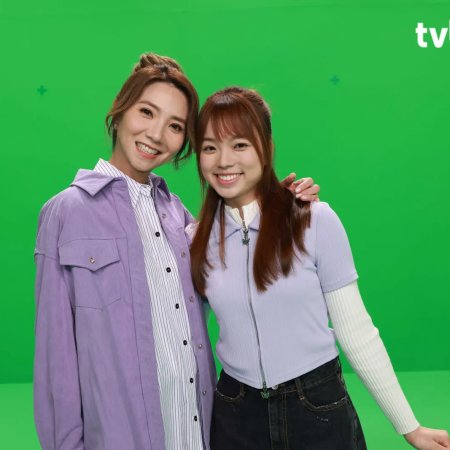 Come Home Love: Like Mother, Like Daughter (2026)
