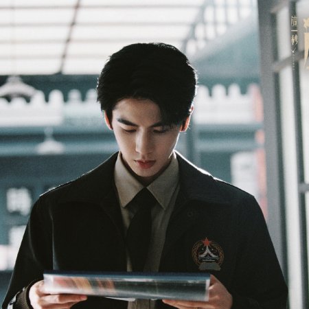 Overdo (2026)