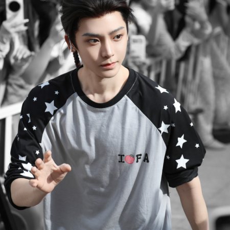 Hou Ming Hao
