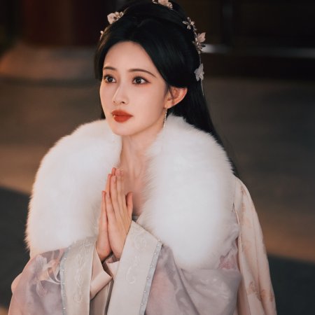 Meng Zi Yi