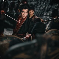Ashes to Crown Chinese Drama photo