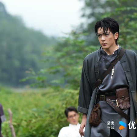 Mystic Nine (2026)