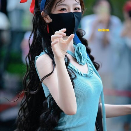 Chang Sheng Gu ()