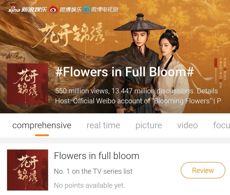 Screenshot_2026-08-12-15-10-16-502_com.android.chrome-edit.jpg