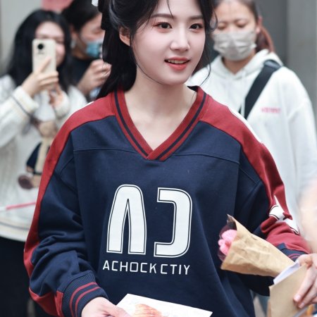 Love in the Clouds (2025)