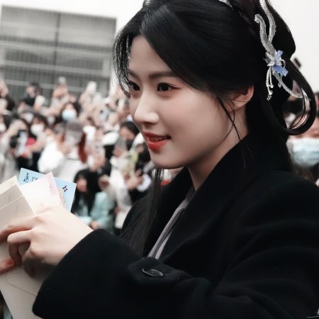 Love in the Clouds (2025)