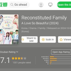 Family by Choice Korean Drama photo