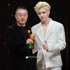 Tenday Chinese TV Program photo