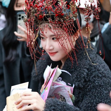 Love in the Clouds (2025)