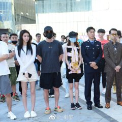 An Bing Jiang Zhi Chinese Movie photo