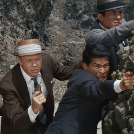 Dogora (1964)