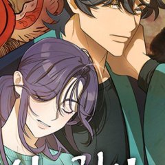 The Deacon of God Korean Drama photo