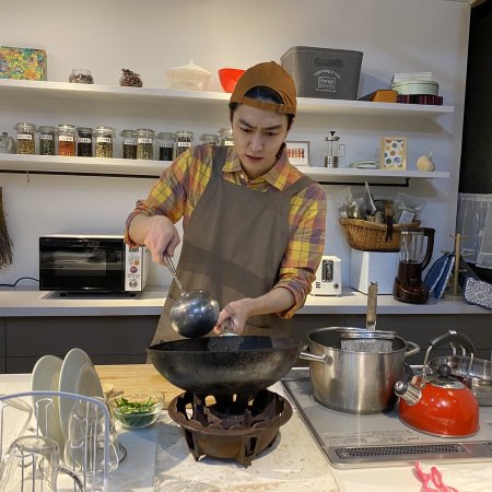 Shufu Maison (2021)