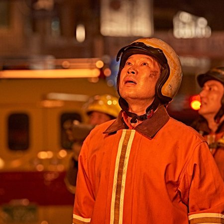 Firefighters (2024)