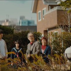 The Parades Japanese Movie photo