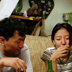 The Power of Kangwon Province Korean Movie photo