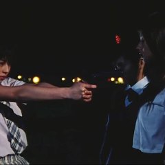 Bom! Japanese Movie photo