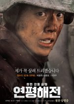 Medic Park Dong Hyeok