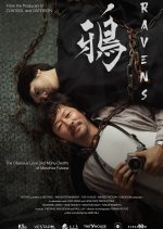 Ravens Japanese Movie photo