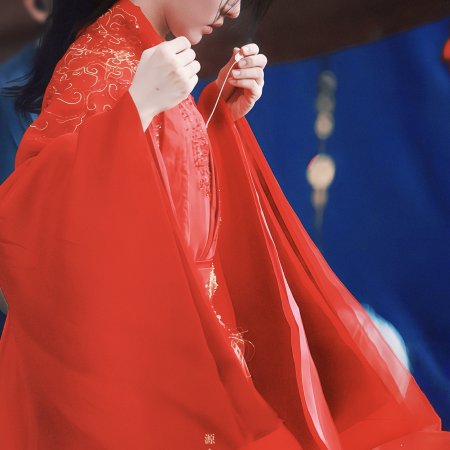 Xiao Yao (2025)