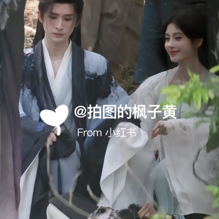 Lai Zhan ()