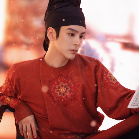 In the Name of Blossom (2025)