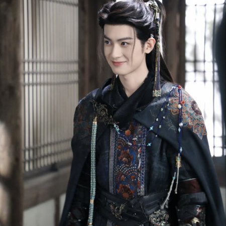 Fated Hearts ()