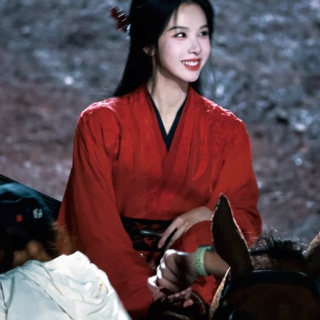 Qiao Chu ()