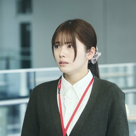 Marry My Husband: Japan (2025)