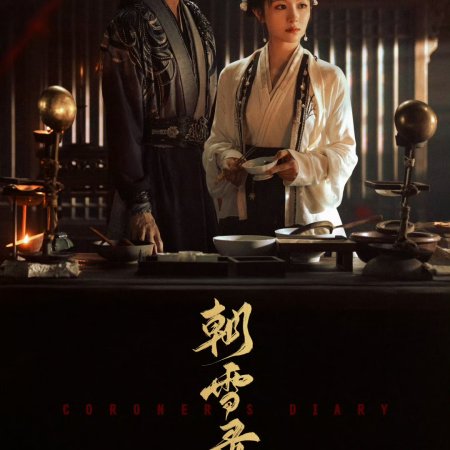 Coroner's Diary (2025)