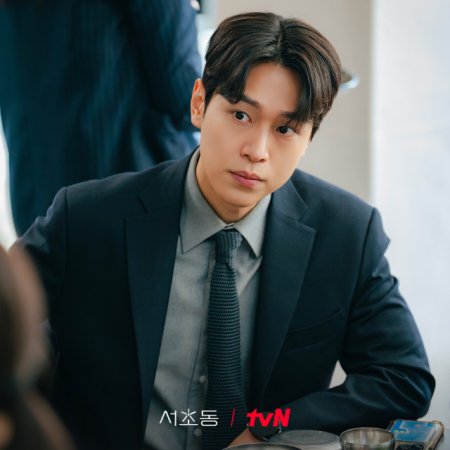 Law and the City (2025)