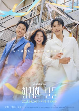 Our Golden Days (2025) poster