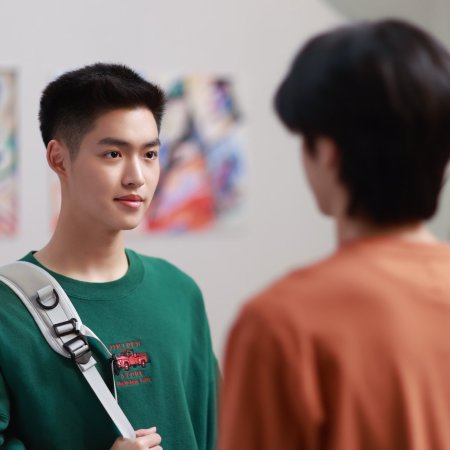 Boys in Love (2025)