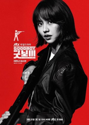 Ji Han Na | Good Boy