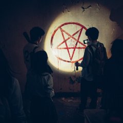 The Ghost Game Korean Movie(2025) photo