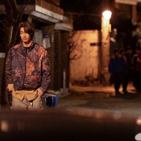 Trigger (2025)