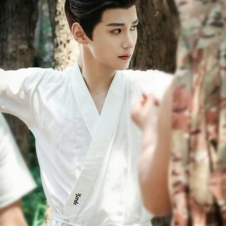 Yi Ou Chun ()