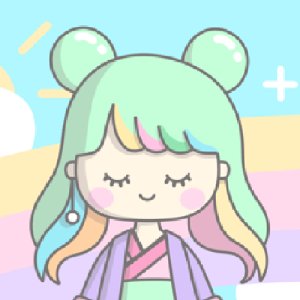 Kawai_ine