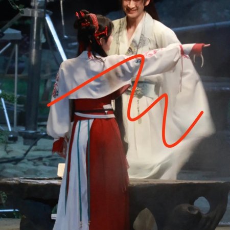 Lai Zhan ()