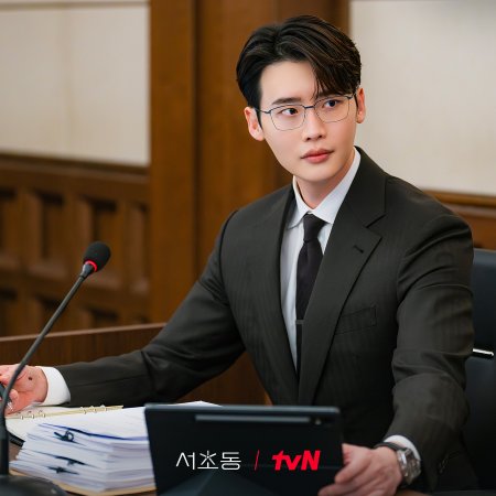 Law and the City (2025)