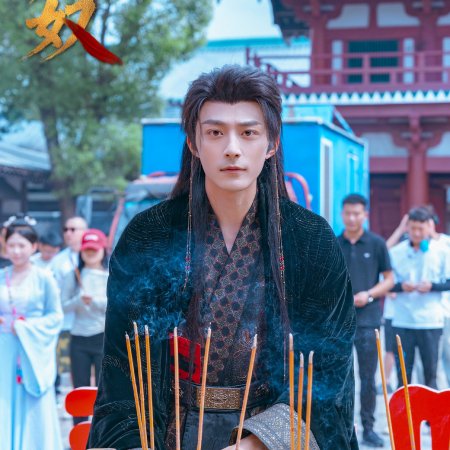 Entering the Screen as a Slave (2025)