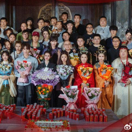 Jin Yue Ling ()