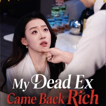 Zai Yu Qian Ren, Lian Shang Ta De Qing Shen (2025)