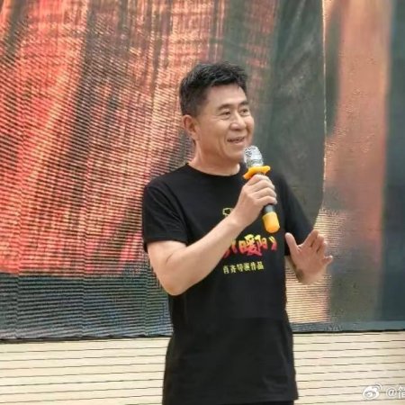 Nuan Yang ()