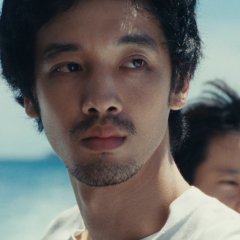 Super Happy Forever Japanese Movie photo