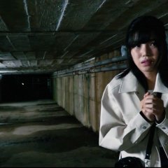 Karakasa Japanese Movie photo