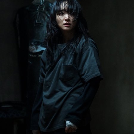 The Defects (2025)