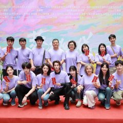 Luo Ru Can Lan Chinese Drama(0000) photo